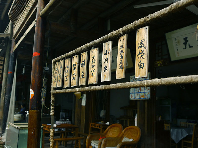 抖音做實(shí)體店怎么做呢？線下實(shí)體店成功轉(zhuǎn)型抖音店，營收翻倍不是夢(mèng)！